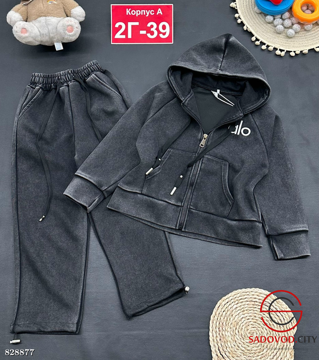 Костюм для девочки спортивный