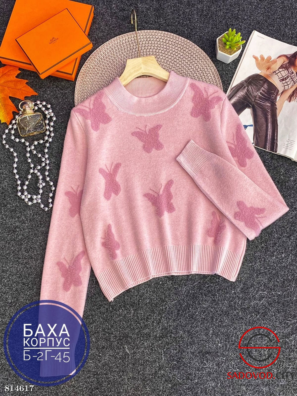 Свитер с бабочками оверсайз - Bruno фото 5
