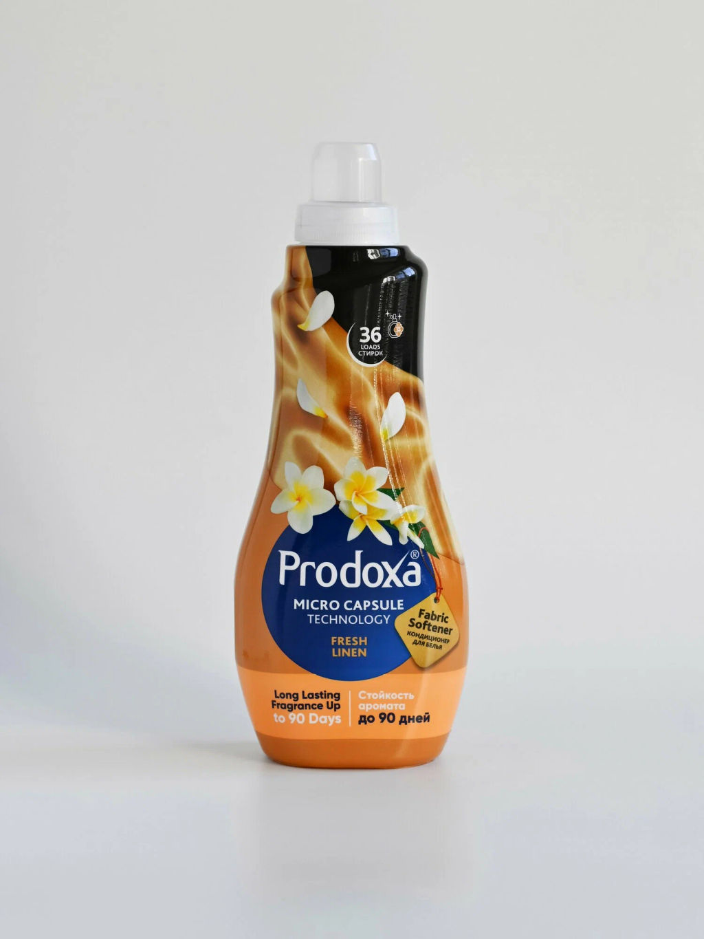 PRODOXA кондиционер д/белья 900мл Свежесть с технологией микрокапсул