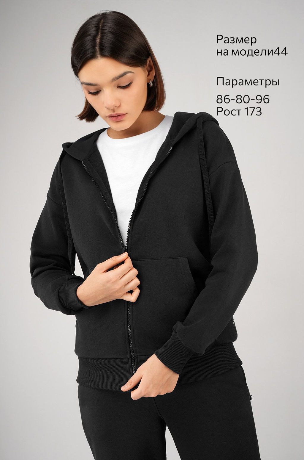 Женский спортивный костюм из футера трехнитки Happyfox