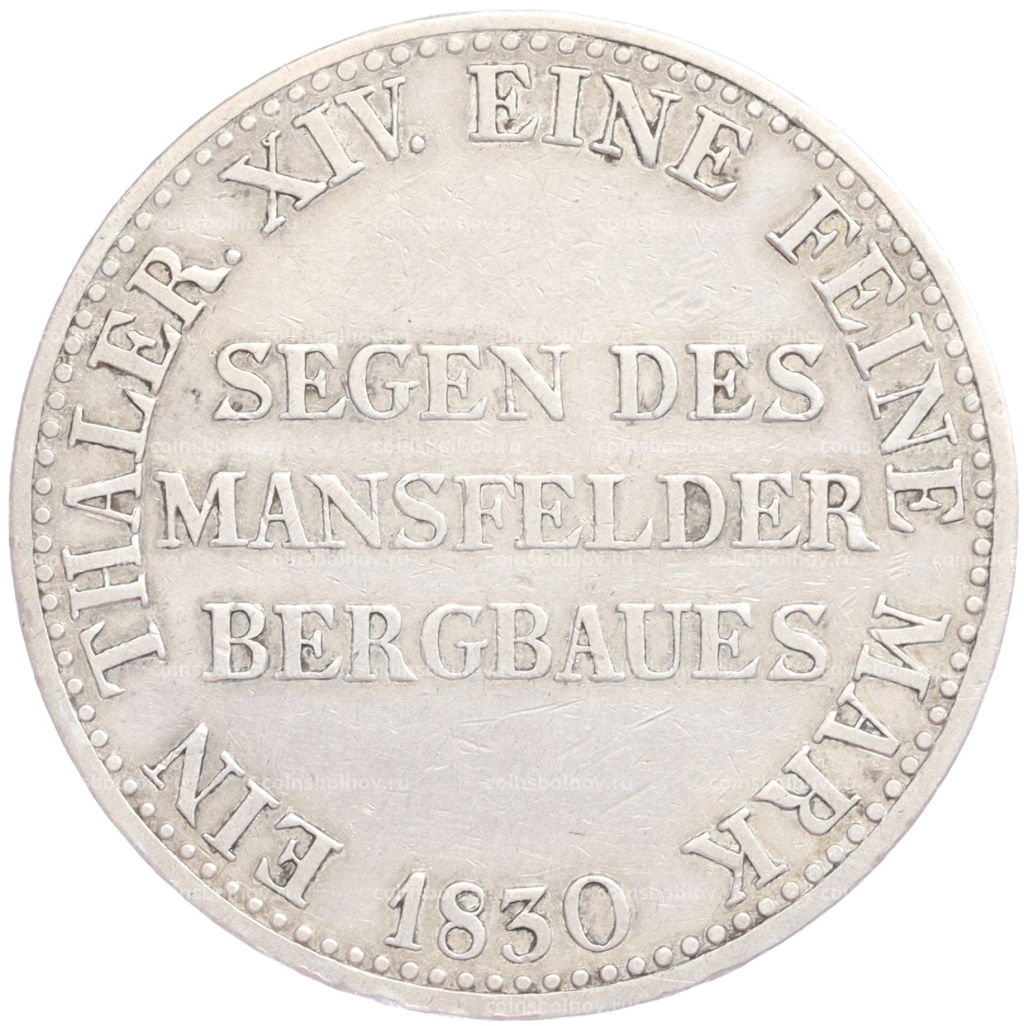 1 талер 1830 года A Пруссия (Горный талер)