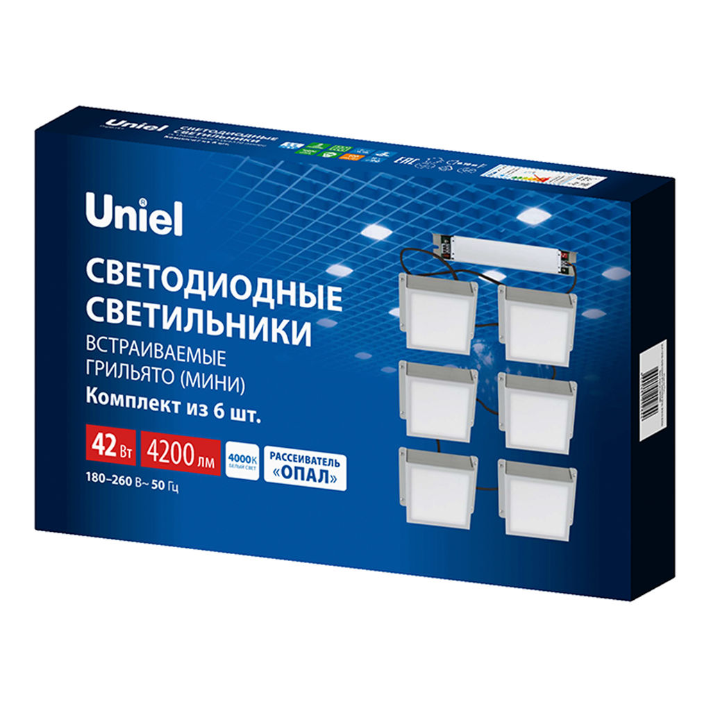 ULP-1010-42W/4000K IP54 GRILYATO OPAL WHITE KIT06 Светильники светодиодные потолочные встраиваемые, комплект из 6 штук. Белый свет (4000K). 4200Лм. Для ячеек 100x100мм. Корпус белый. В комплекте с и/п. ТМ Uniel