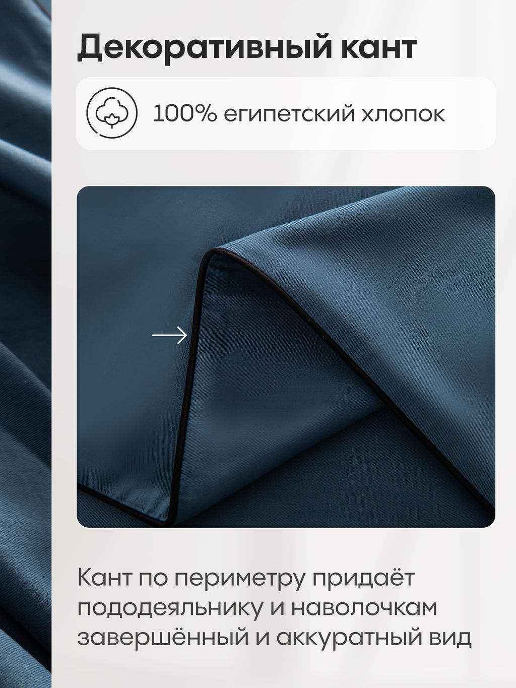 Комплект постельного белья Однотонный Сатин Элитный на резинке OCER017 180*200*30;160*200*30;140*200*30 Евро 4 Наволочки