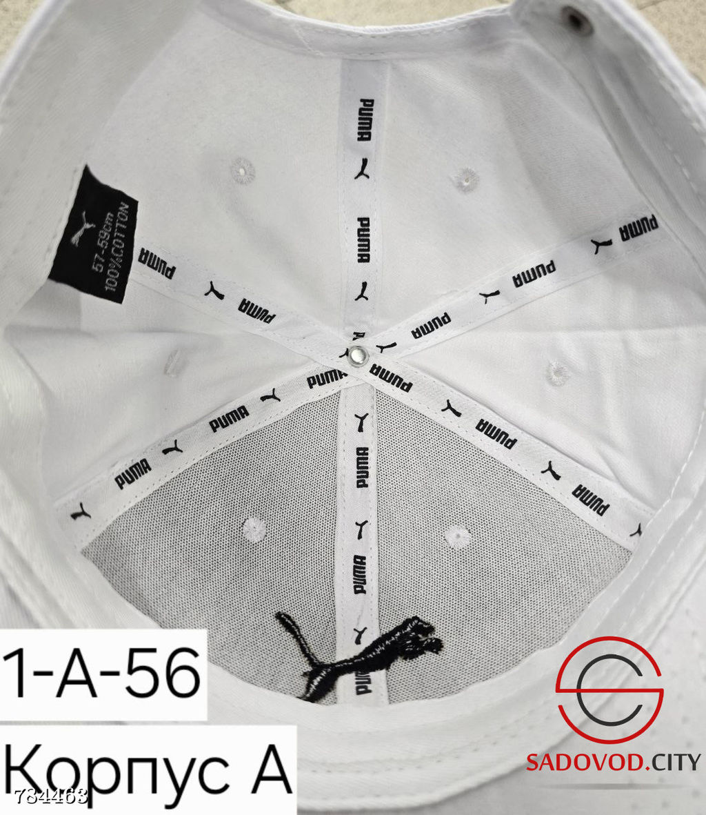 Летняя кепка унисекс хлопок - Bruno фото 18