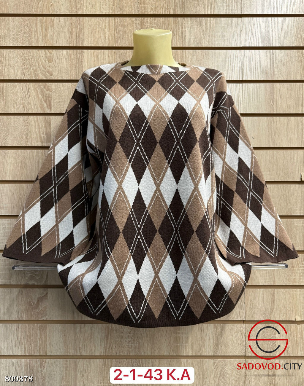 Свитер женский с принтом - Bruno фото 8