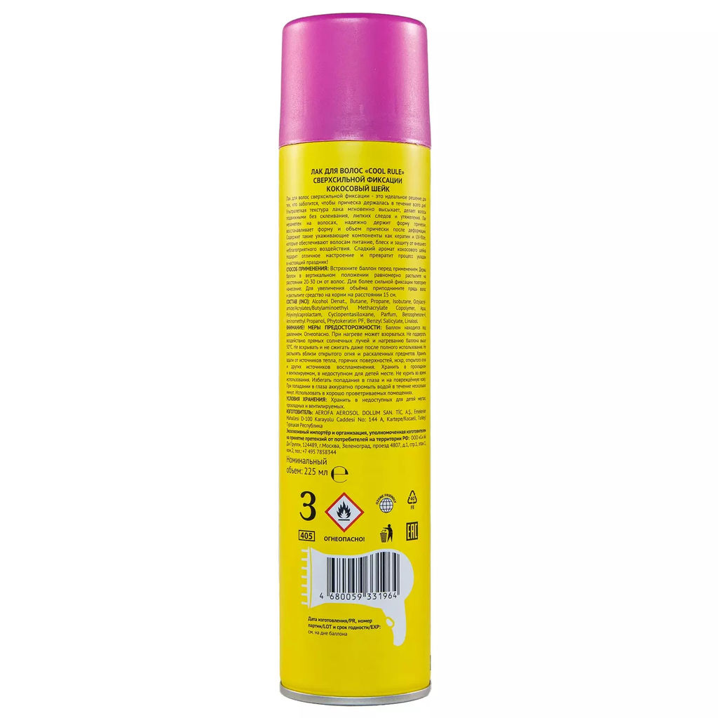 Cool Rule Лак для волос сверхсильной фиксации Кокосовый Шейк 225 мл  фото 2