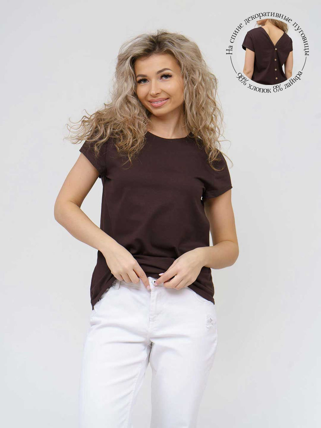 Футболка с пуговками - Барболета фото 76