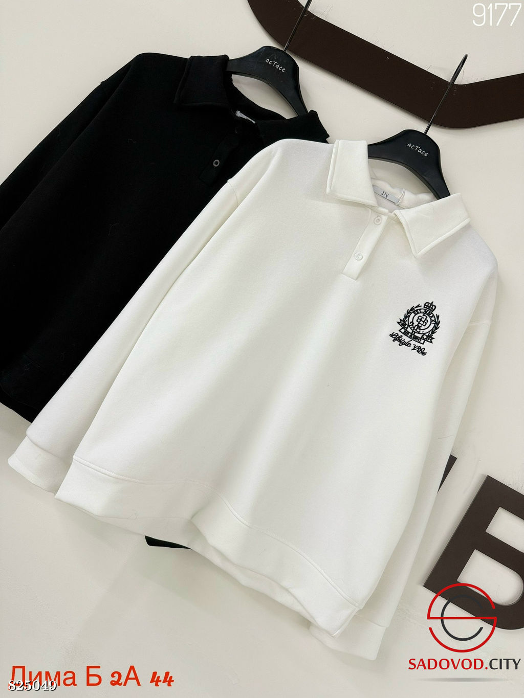 Кофта женская из хлопка