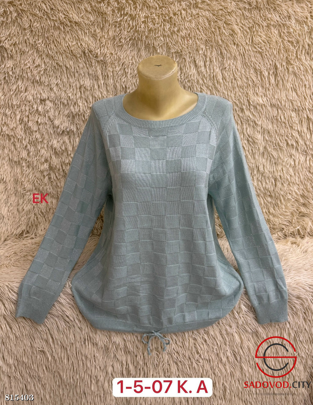 Свитер женский из кашемира - Bruno фото 3