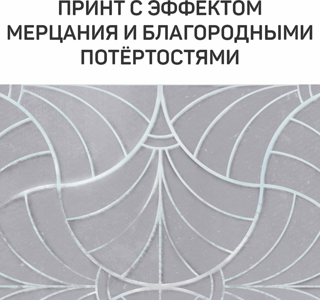 VAL LM-CB-M Кофр для хранения, большой, 60*50*35 см, LINE MOON, шт - Valiant фото 11