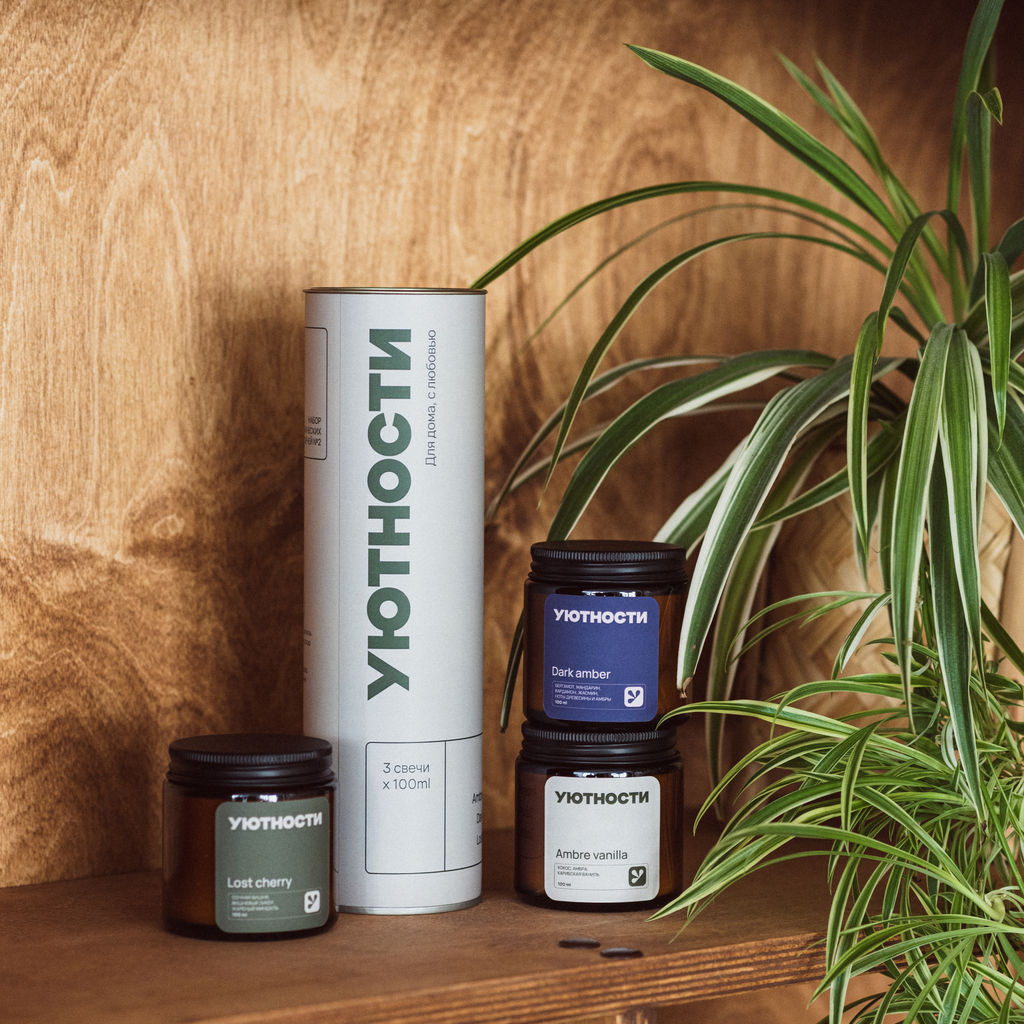 Набор свечей ароматических №1 - Уютности фото 5