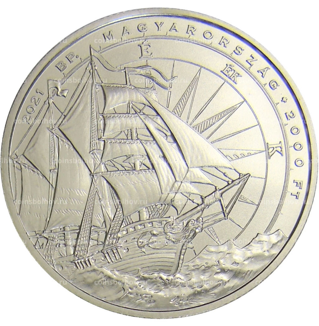 Монета 2000 форинтов 2021 года Венгрия  235 лет со дня рождения Мориц Августа Бенёвского