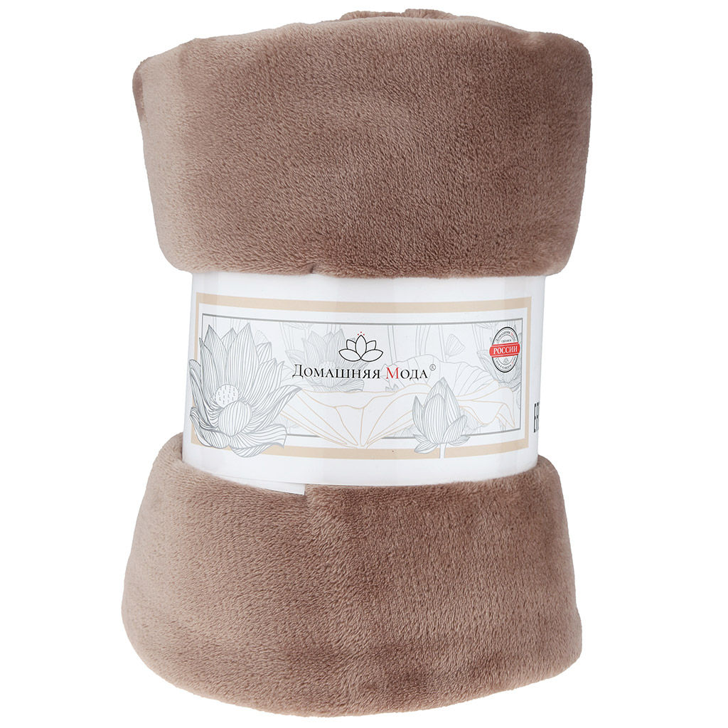 Плед/покрывало 240х200см Бали, велсофт Virginia гладкокрашенный, полиэстер 100%, плотность 260г/м2, упаковка: 20х33см пояс бумажный, Домашняя мода (Россия)  фото 4