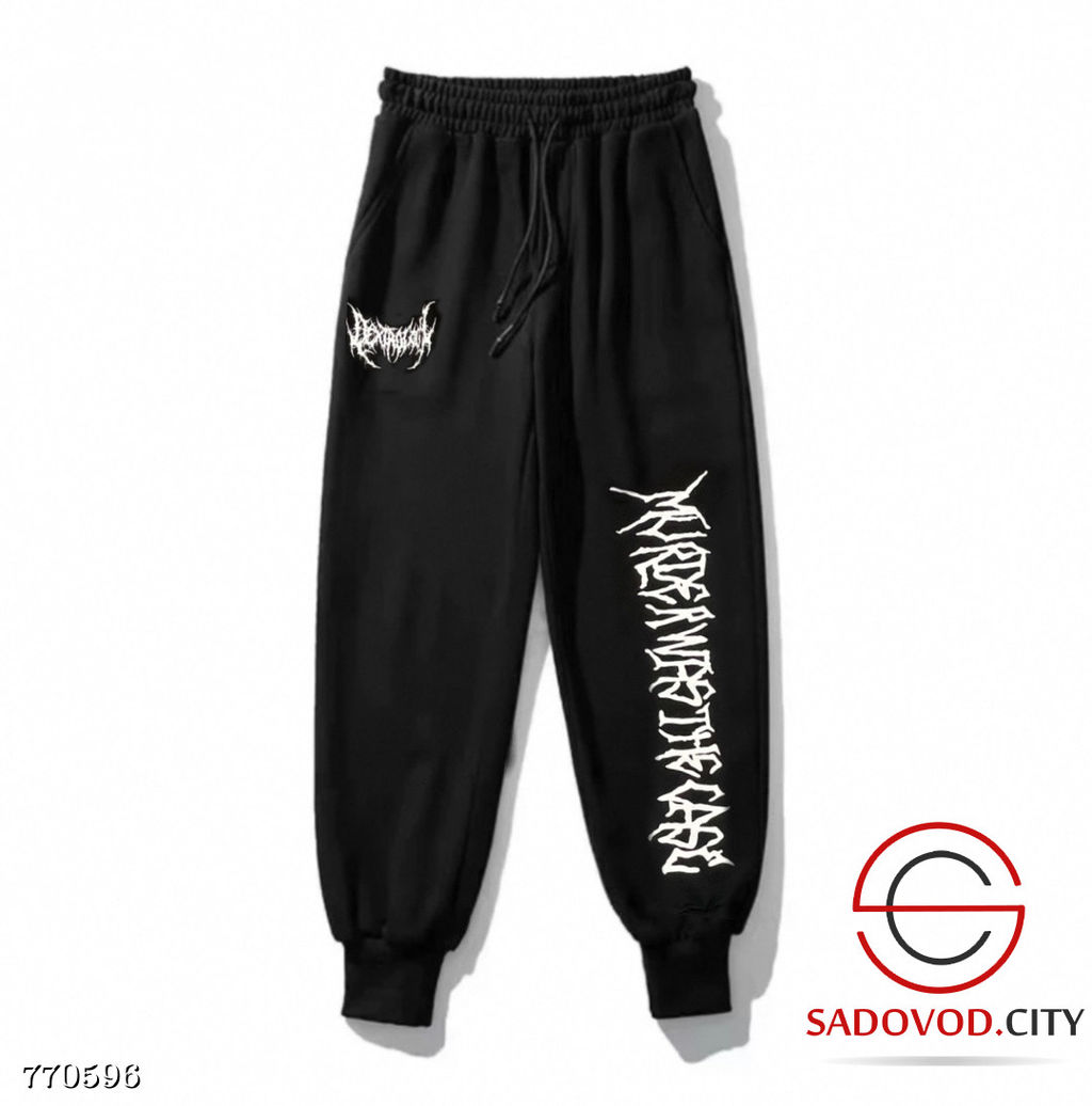 Спортивные штаны для мальчика - Bruno фото 5