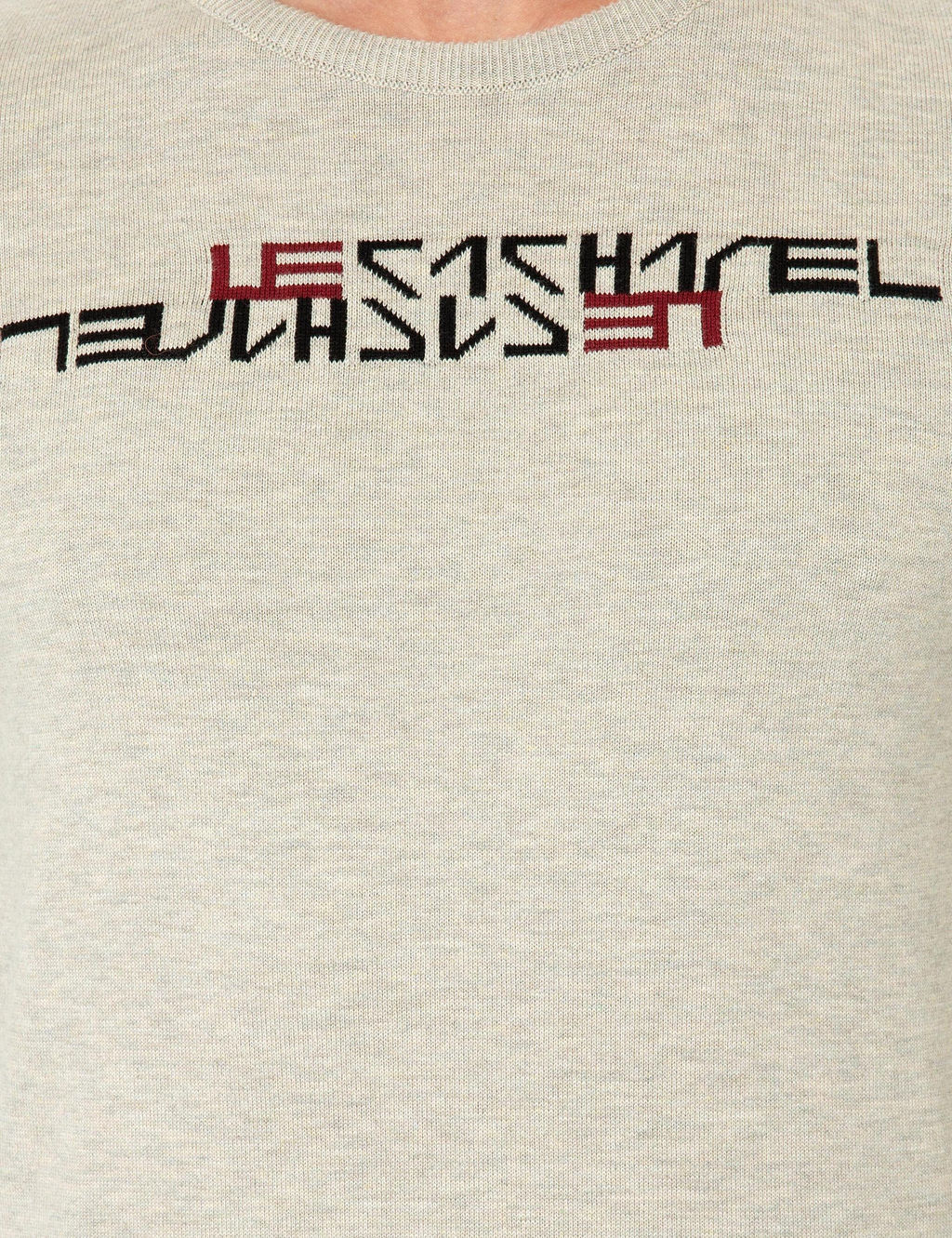 Бежевый приталенный трикотажный свитер с круглым вырезом - Cacharel фото 6