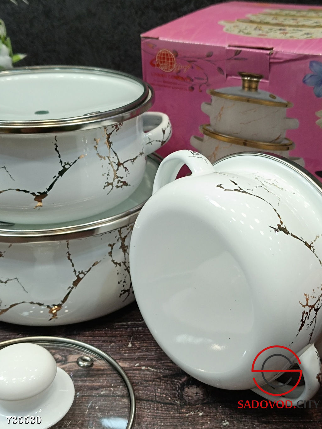 Набор эмалированных кастрюль 3 предмета