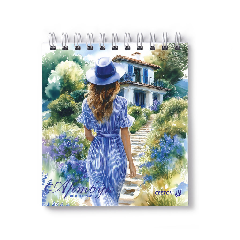 Светоч А166 Артбук (Скетчбук), блок белый, запечат.пластик.обл. 500мкм., жест.подложка, 100 г/м2 166*175 мм на гребне 80 л. 2 шт. Привет друзья! 01380  фото 6