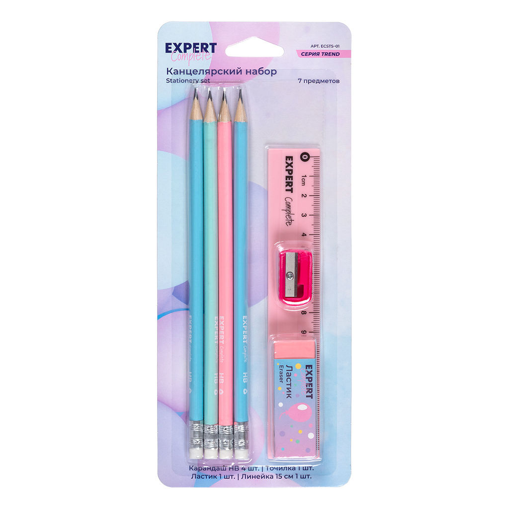 Expert Complete Trend Pastel Набор канцелярский 7 пред. ECSTS-01 ( в блистере )