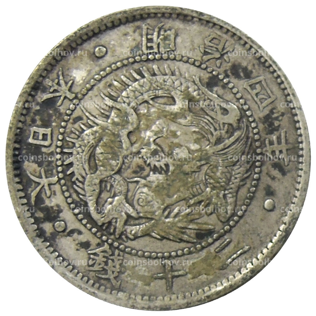 20 сен 1871 года Япония