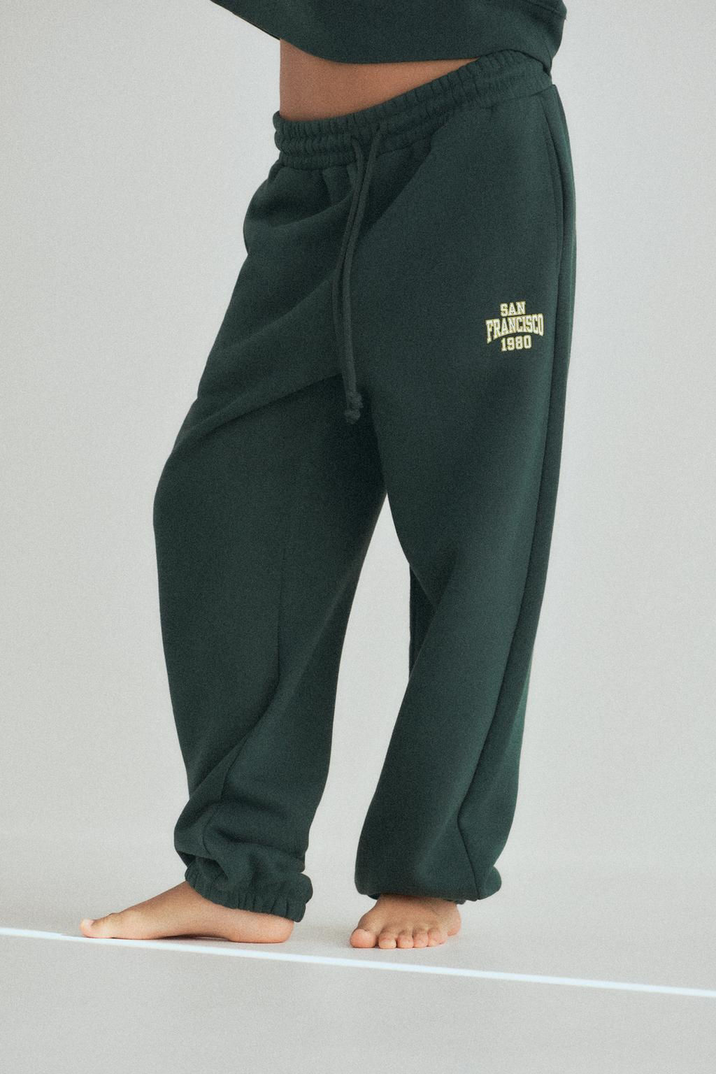SAN FRANCISCO VARSITY TROUSERS - Zara фото 2