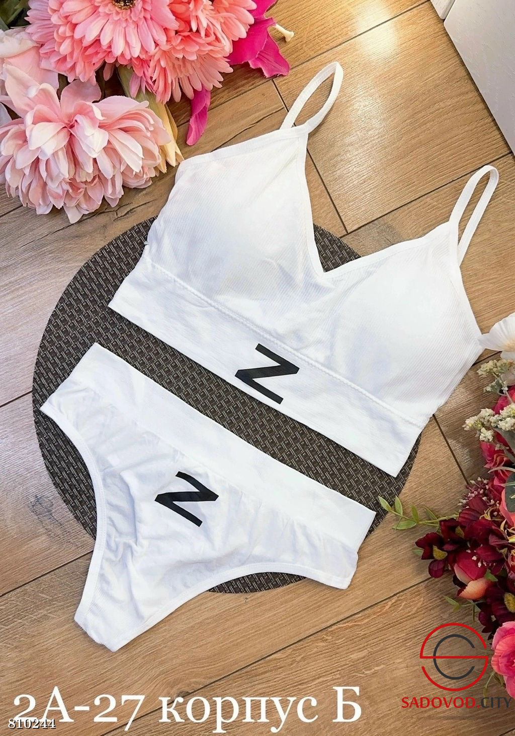 Комплект белья с женским топом и трусами - Bruno фото 4