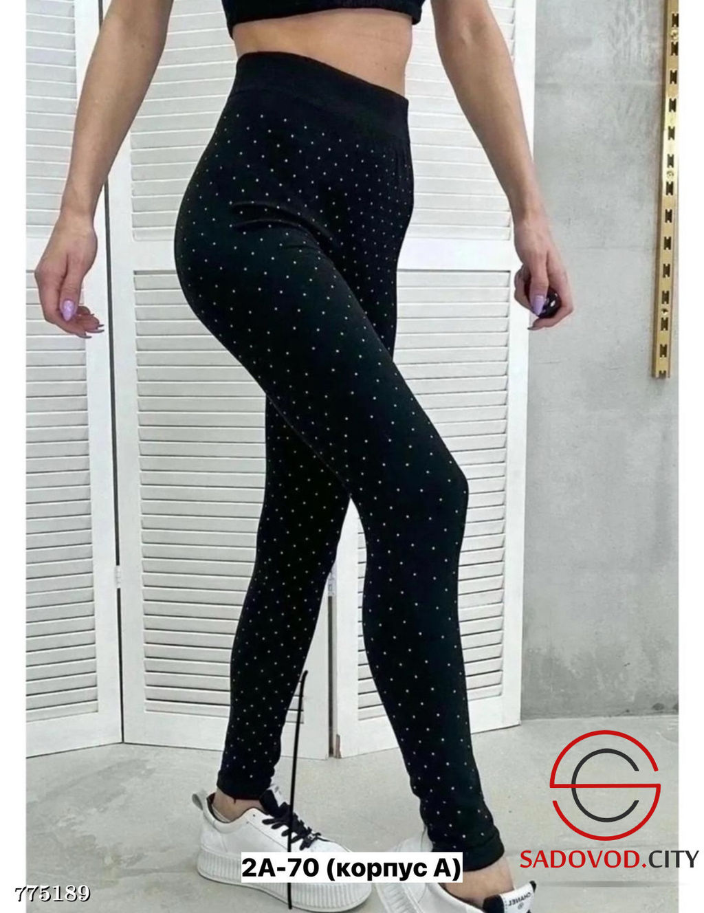 Лосины в горошек женские