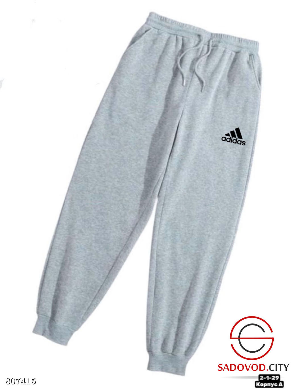 Штаны, двунитка спортивные - Bruno фото 3