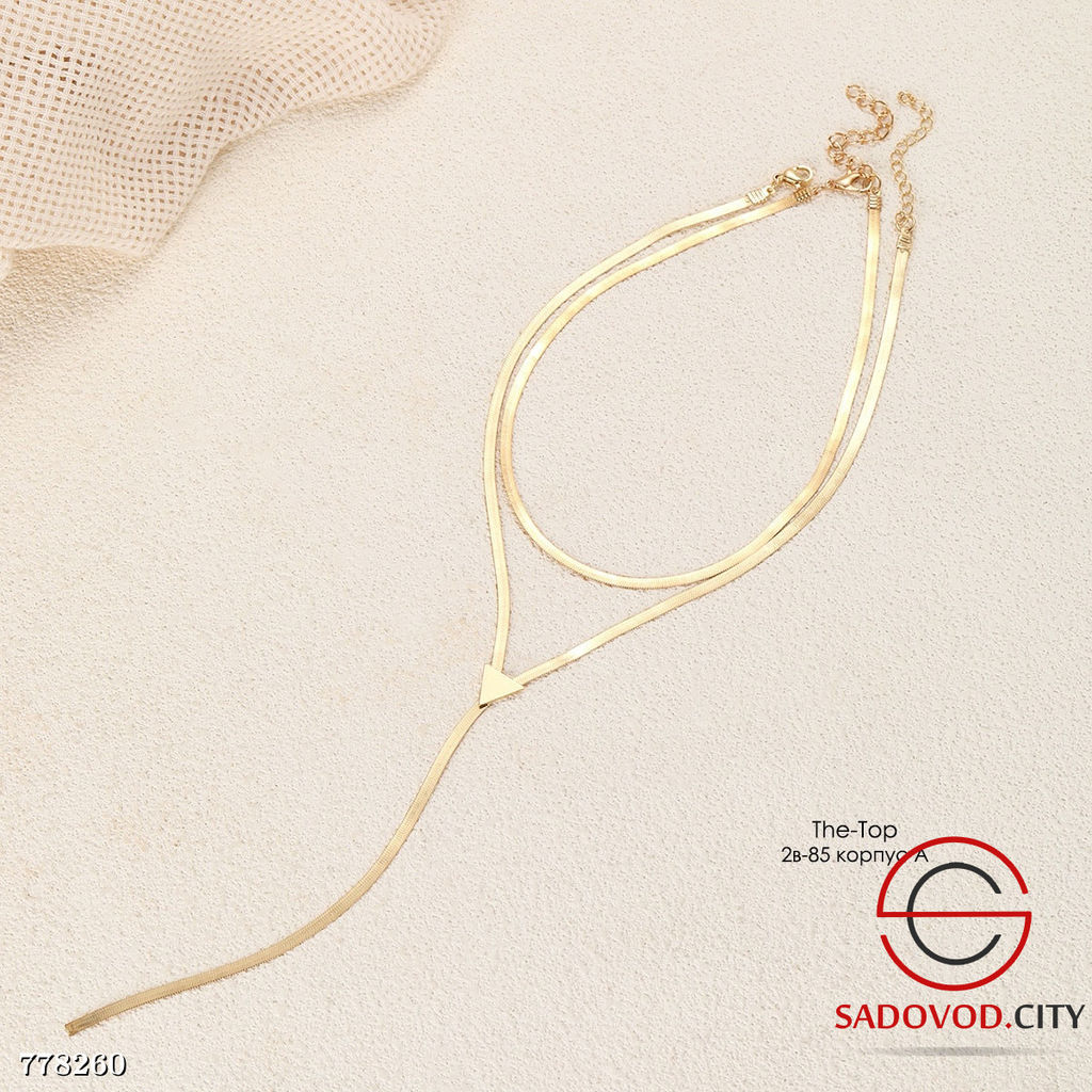 Ожерелье с двумя гладкими цепочками - Bruno фото 2