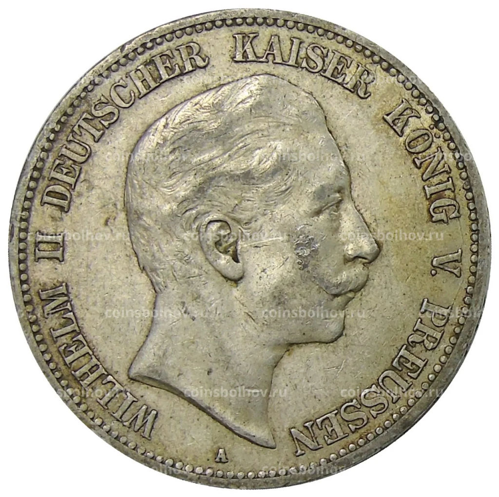 5 марок 1907 года A Германия (Пруссия)