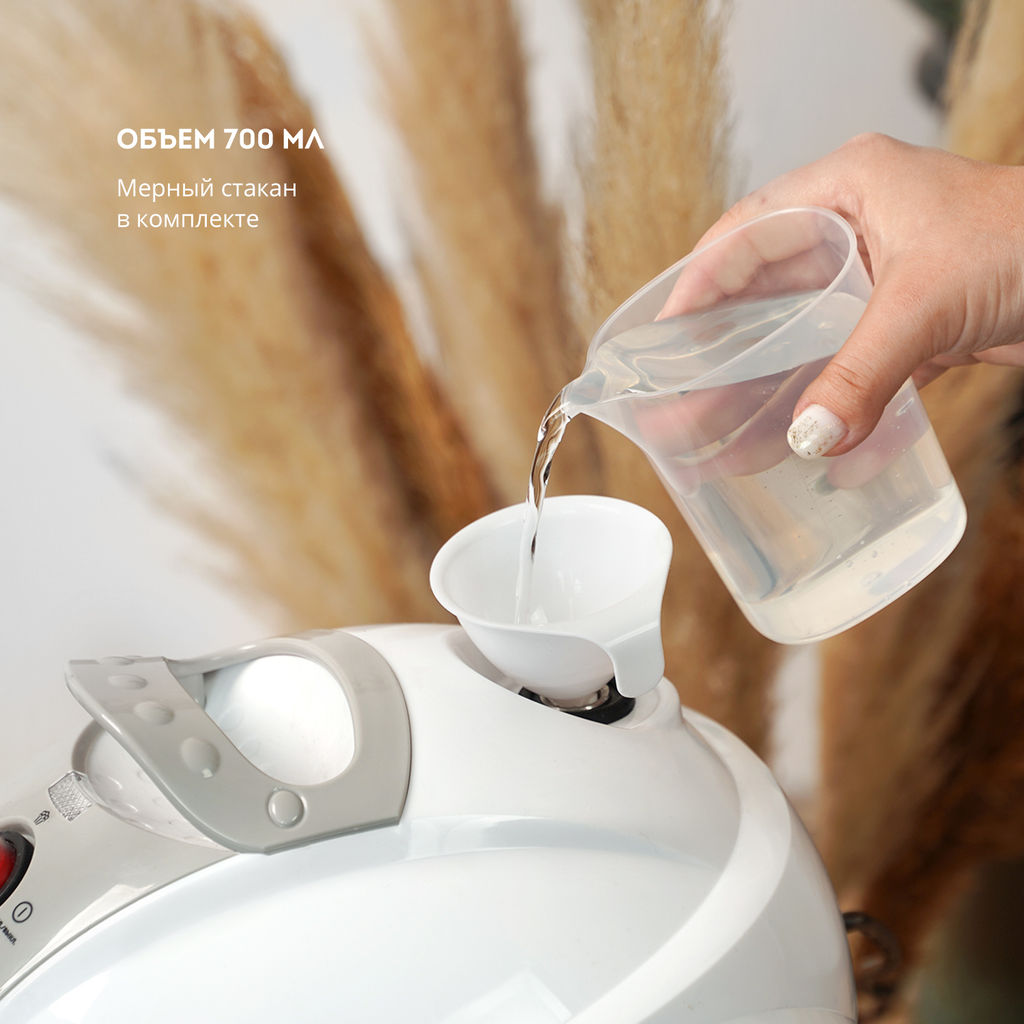 Пароочиститель GALAXY LINE GL6270  фото 4