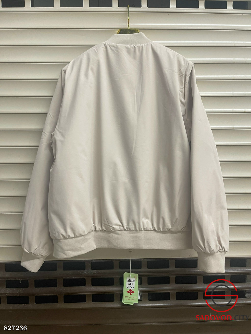 Куртка женская весенняя