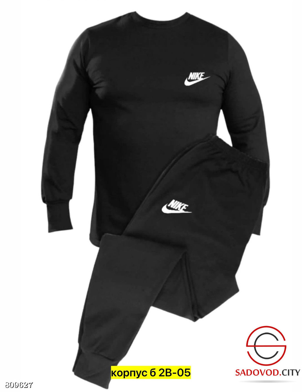 Костюм для мужчин термобелье - Bruno фото 4