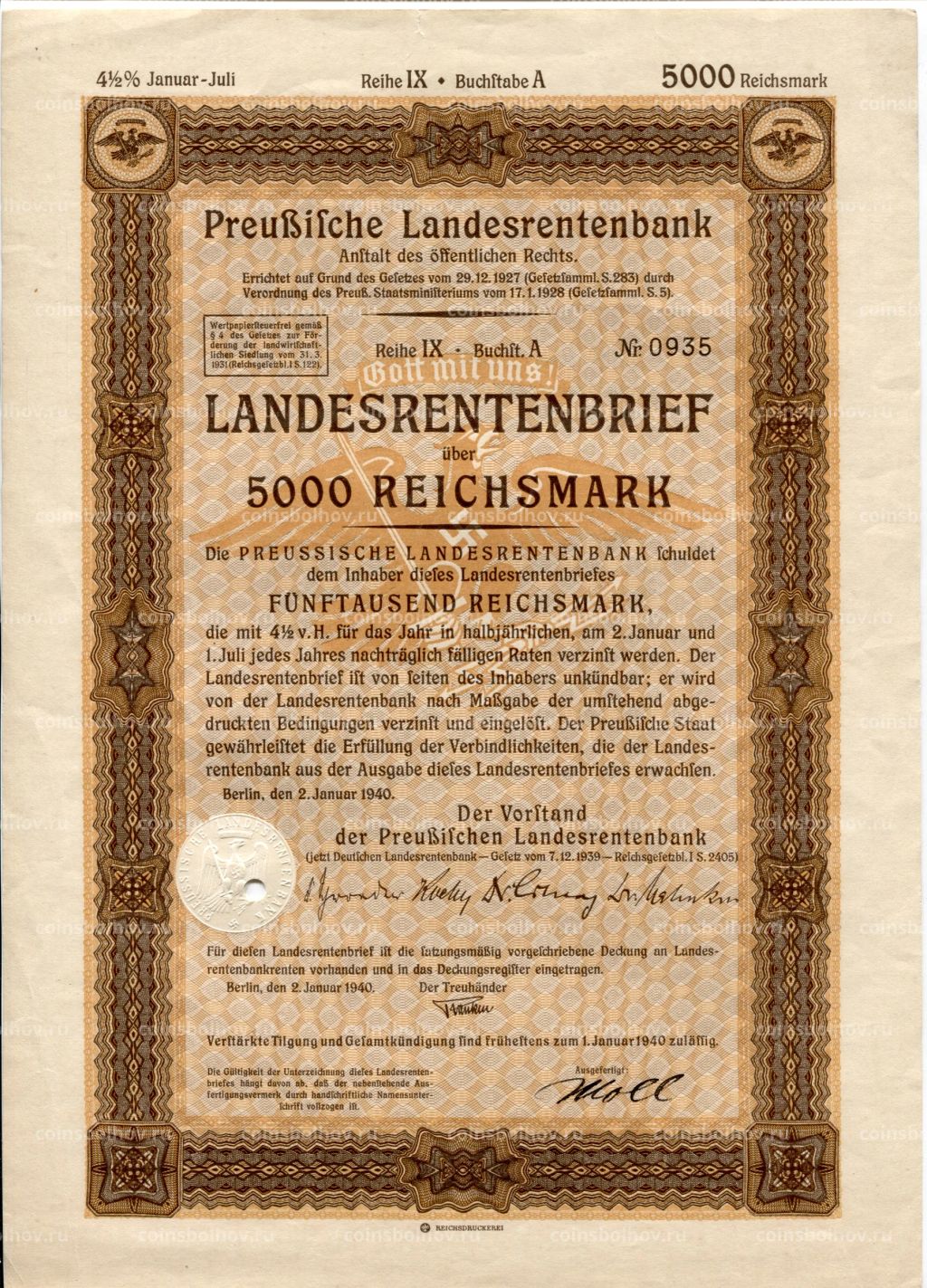 Облигация 4,5% 5000 марок 1940 года Германия