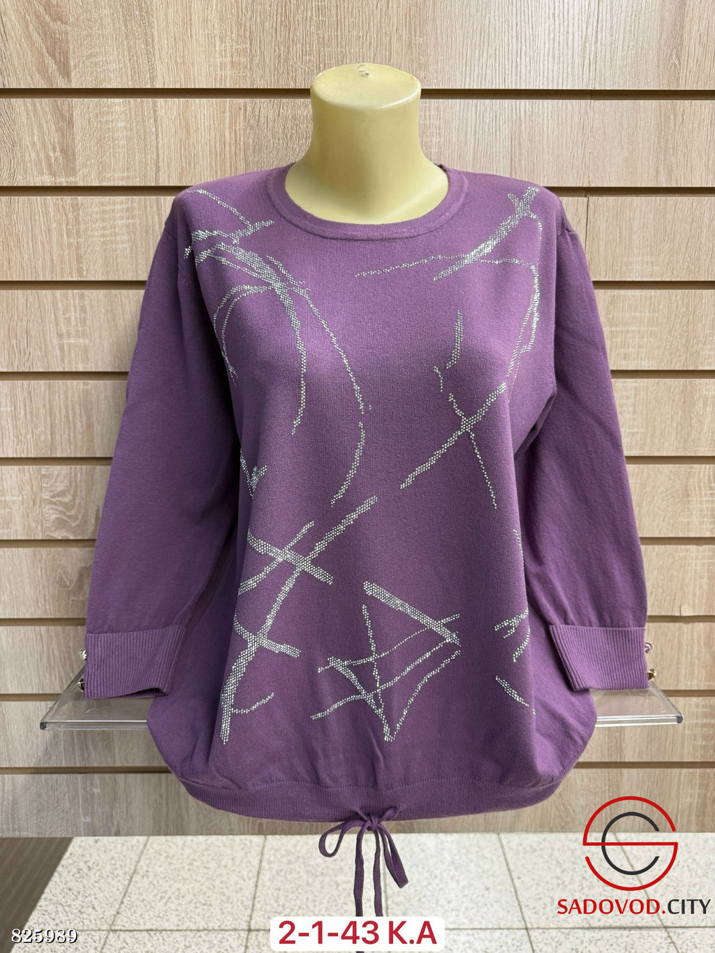 Свитера женские с 3/4 рукавом