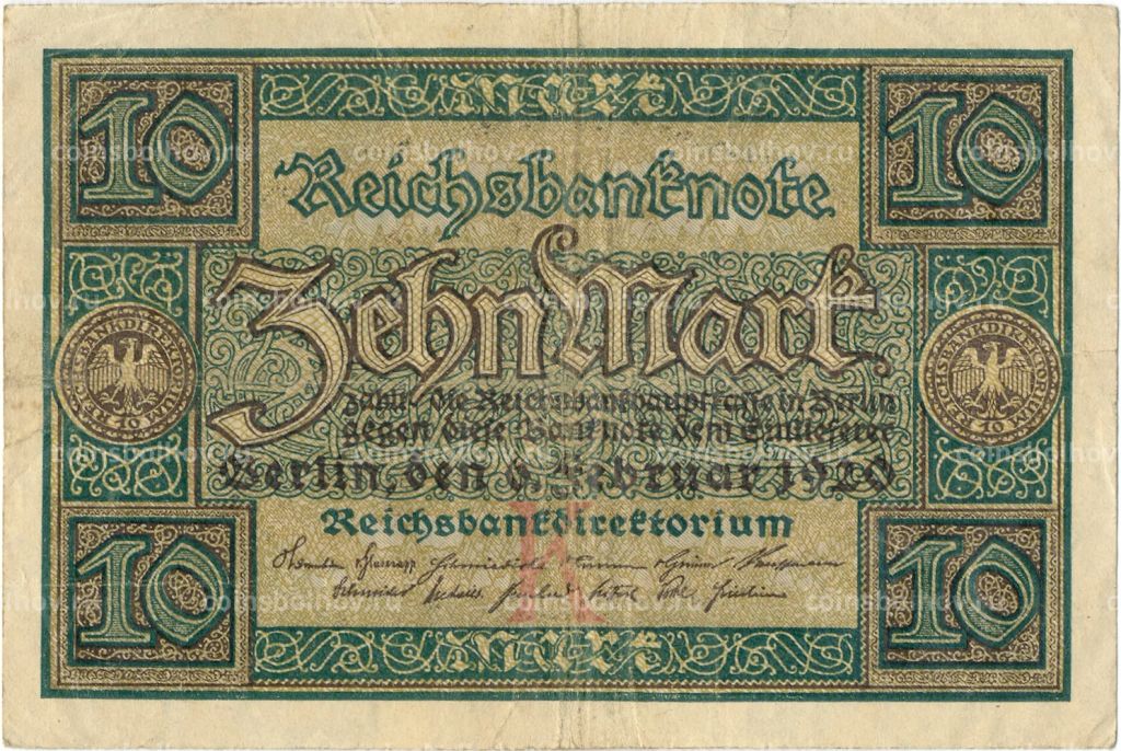 10 марок 1920 года Германия