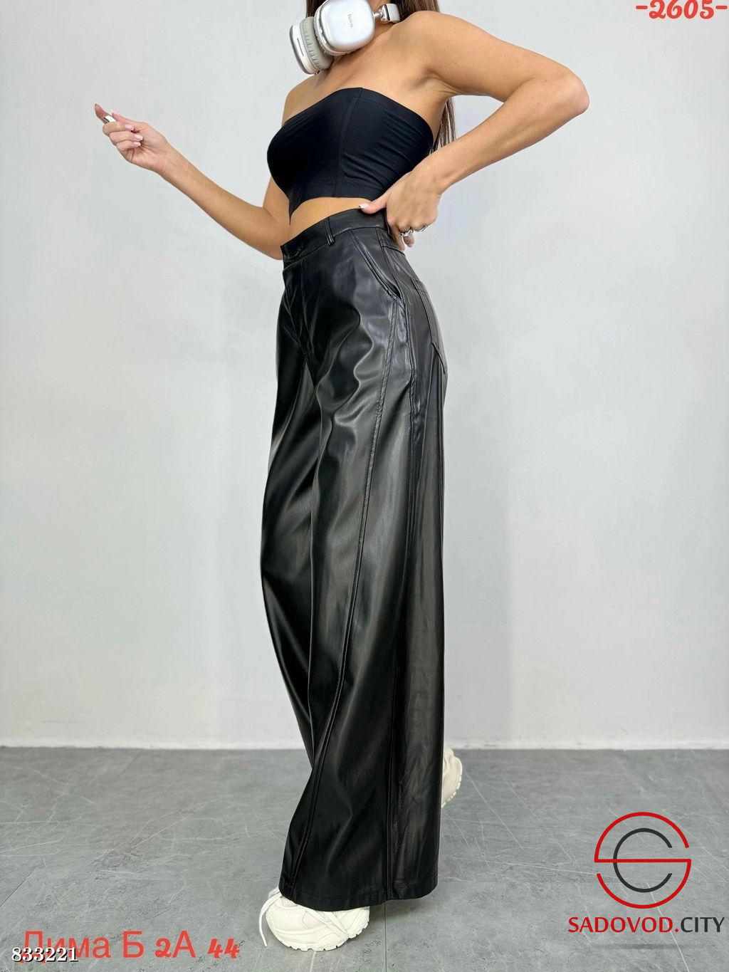 Кожаные штаны с высокой посадкой - Bruno фото 2