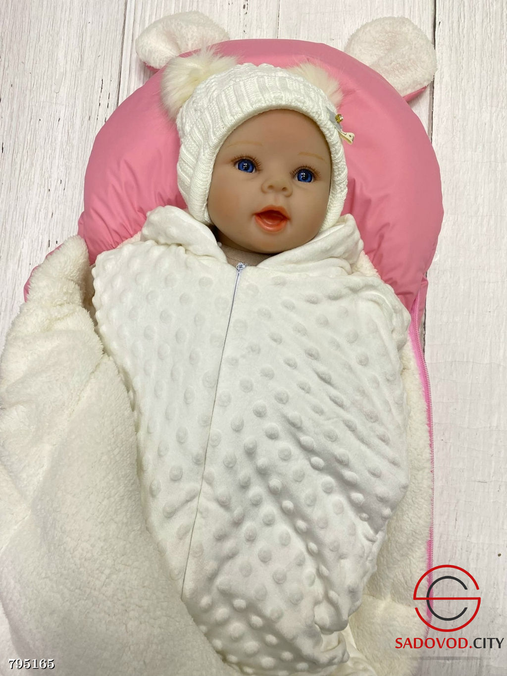 Мешок-конверт на выписку 0-9 месяцев