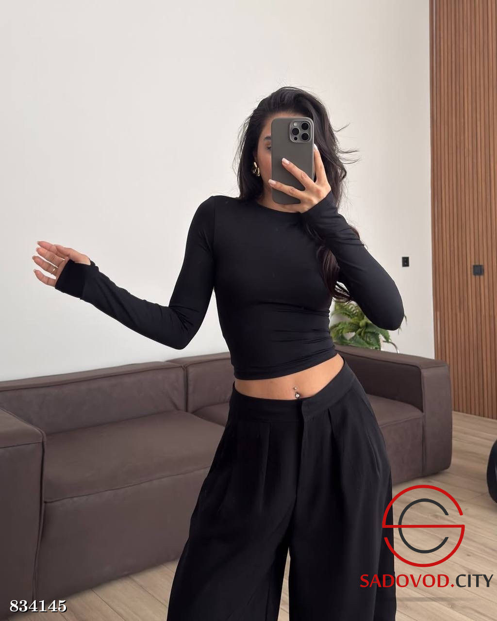 Лонгслив женский однотонный