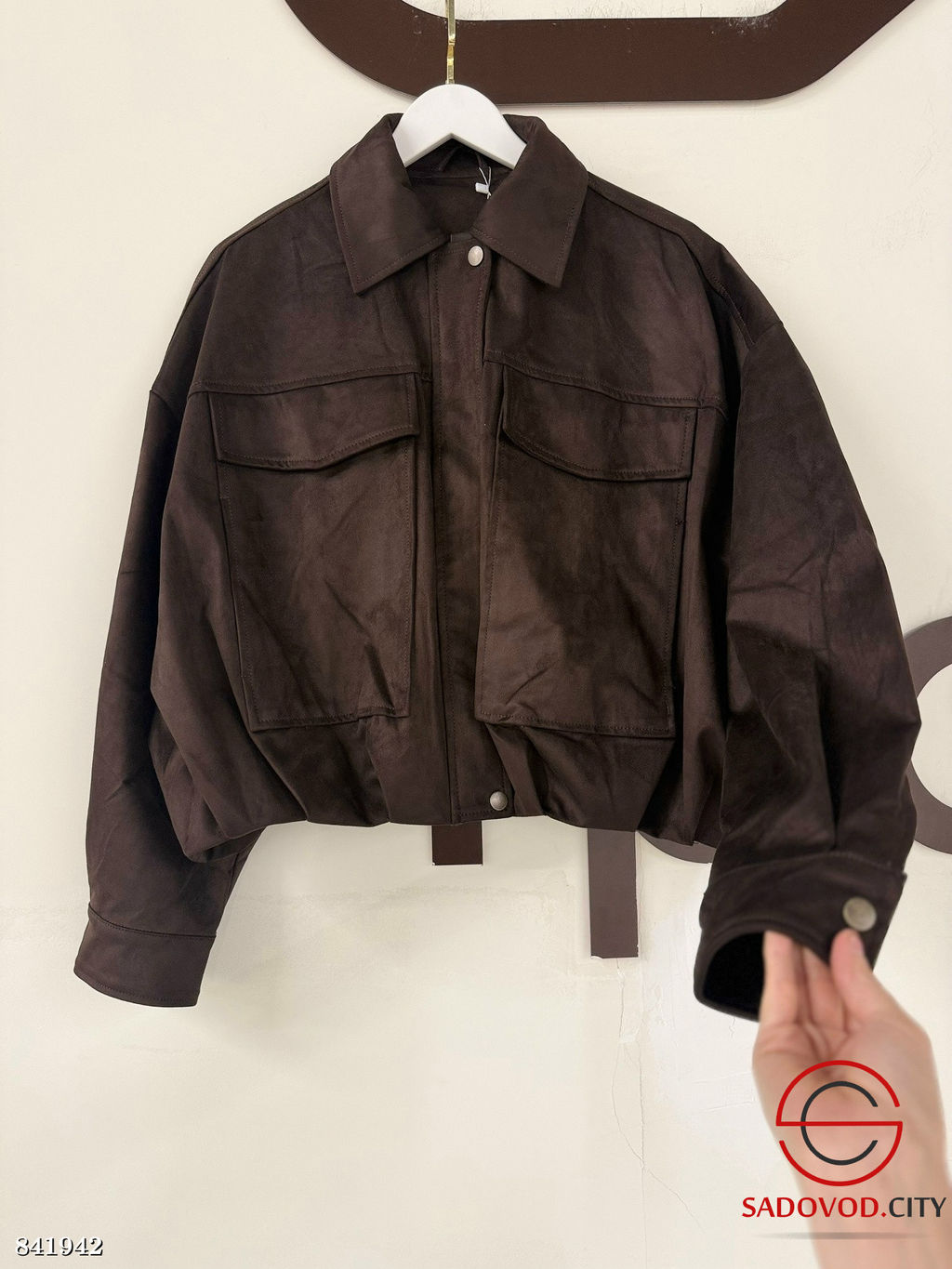 Замшевая женская куртка