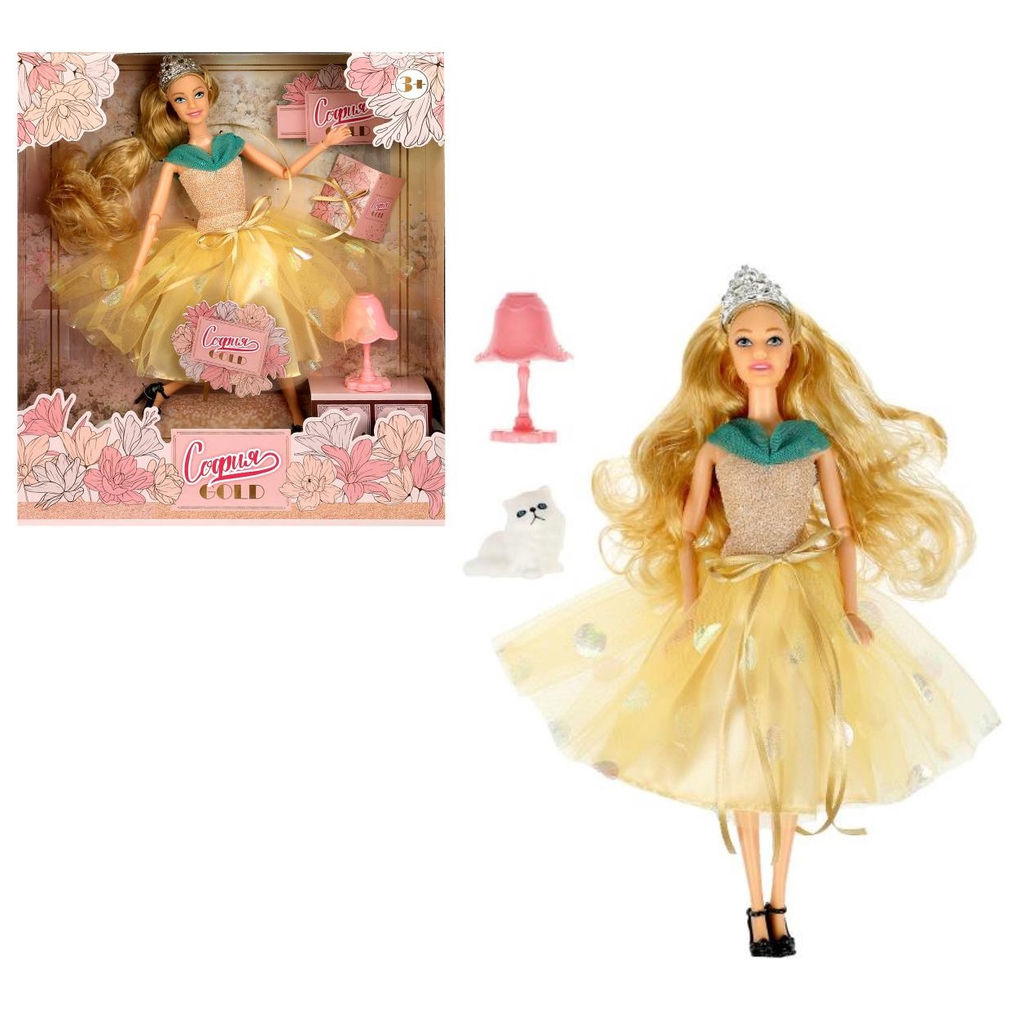 Карапуз. Кукла "София Gold" 29 см руки и ноги сгиб, с акссесуарами арт.SG-03-KB