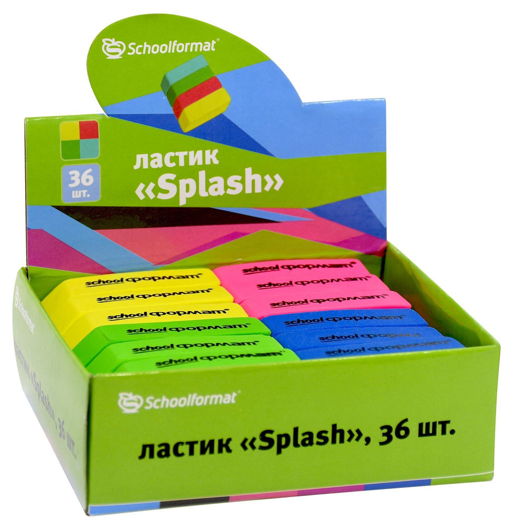 Цена за 10 шт.Ластик Schoolformat SPLASH 55х15х12 мм каучук, ассорти, в дисплее