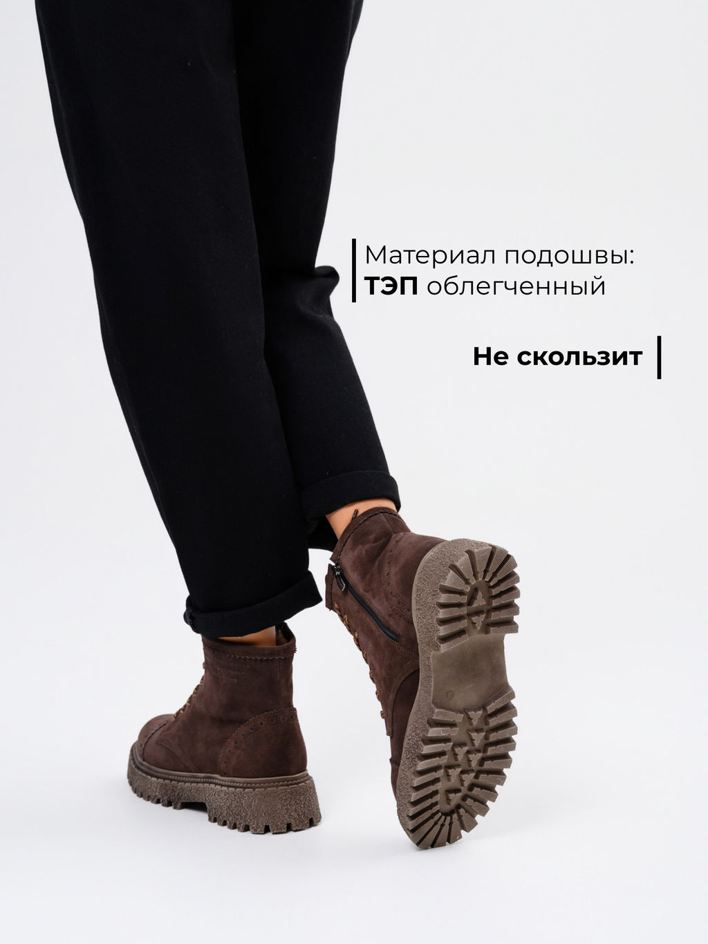 Ботинки 319.22511br.Коричневый замша/мех