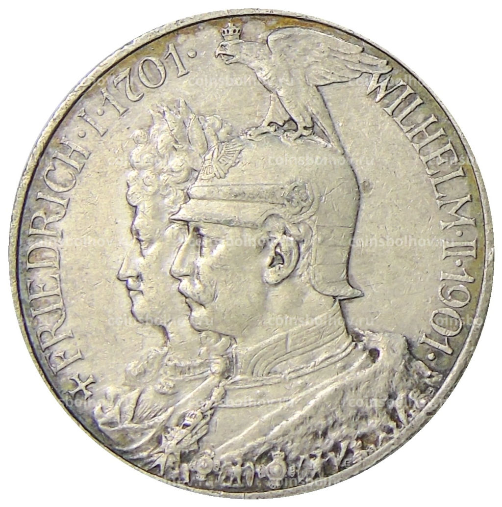2 марки 1901 года Германия (Пруссия) 200 лет Пруссии