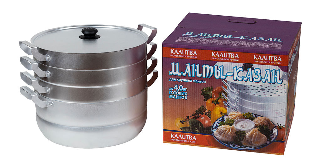 АЛ_Мантоварка (Манты-казан) 13,0 л, 3 сетки, 3,6 кг, арт.18133 Калитва