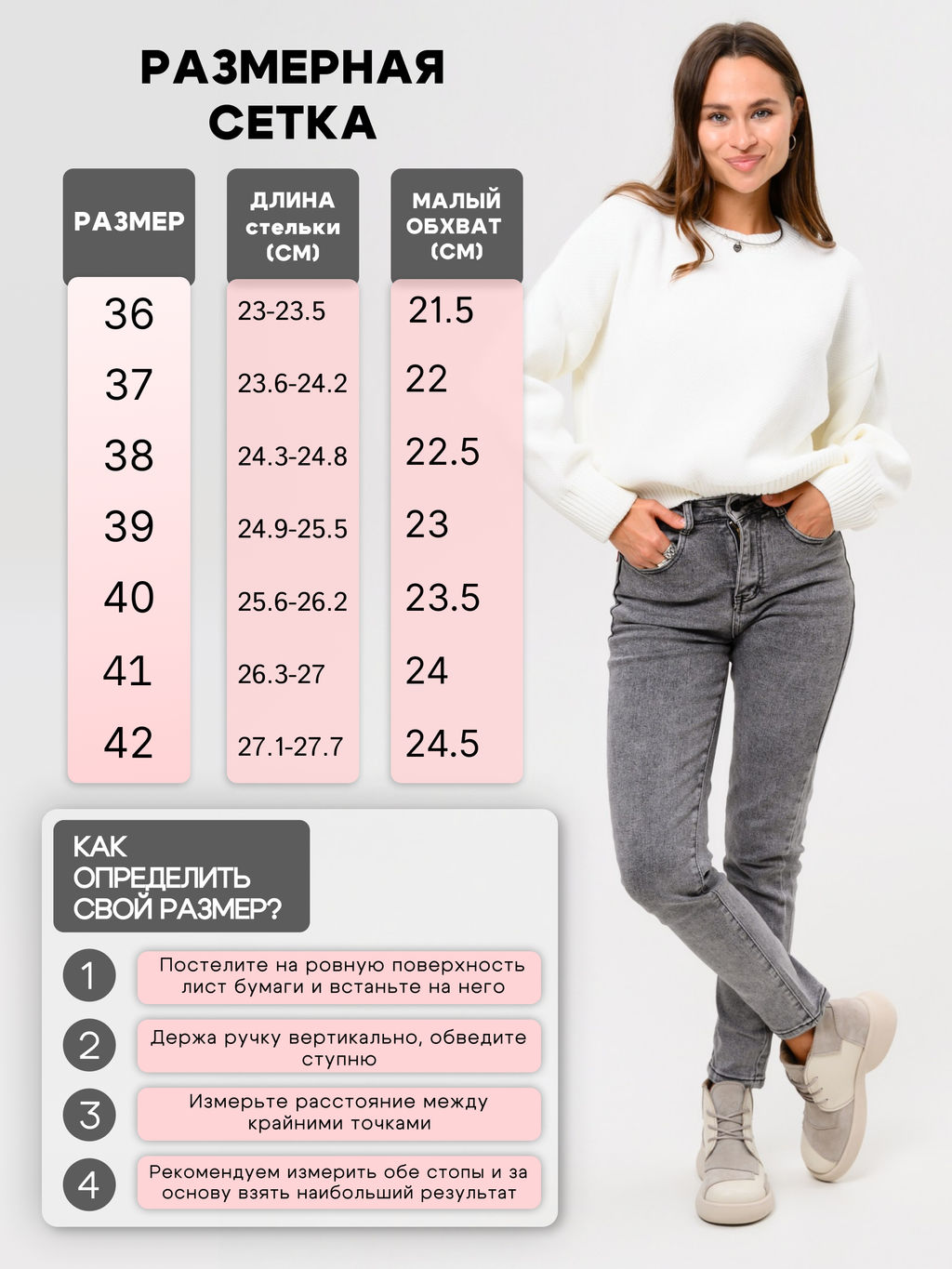Ботинки EDART 305.927be. Бежевый стар+каменная замша/байка  фото 9