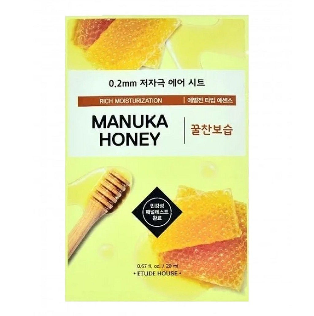 Etude Тканевая маска для лица с экстрактом меда манука / 0.2 Therapy Air Mask Manuka Honey, 20 мл  фото 3