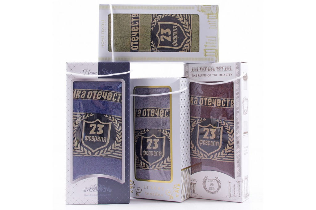 Набор полотенец 23 Февраля М40-М41, (В-023) в коробке Б