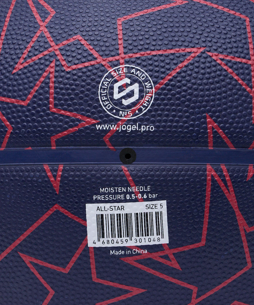 Мяч баскетбольный JOGEL Streets ALL-STAR №5  фото 5