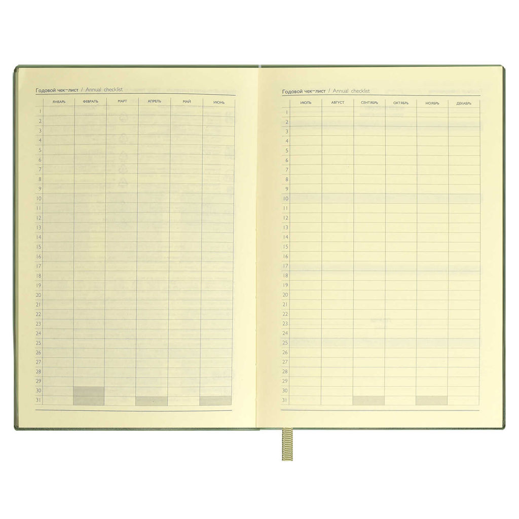 Ежедневник недатированный ESCALADA, А5, 160 л., арт. 63991/ 15 ПИКЕ ОЛИВКОВЫЙ  фото 7