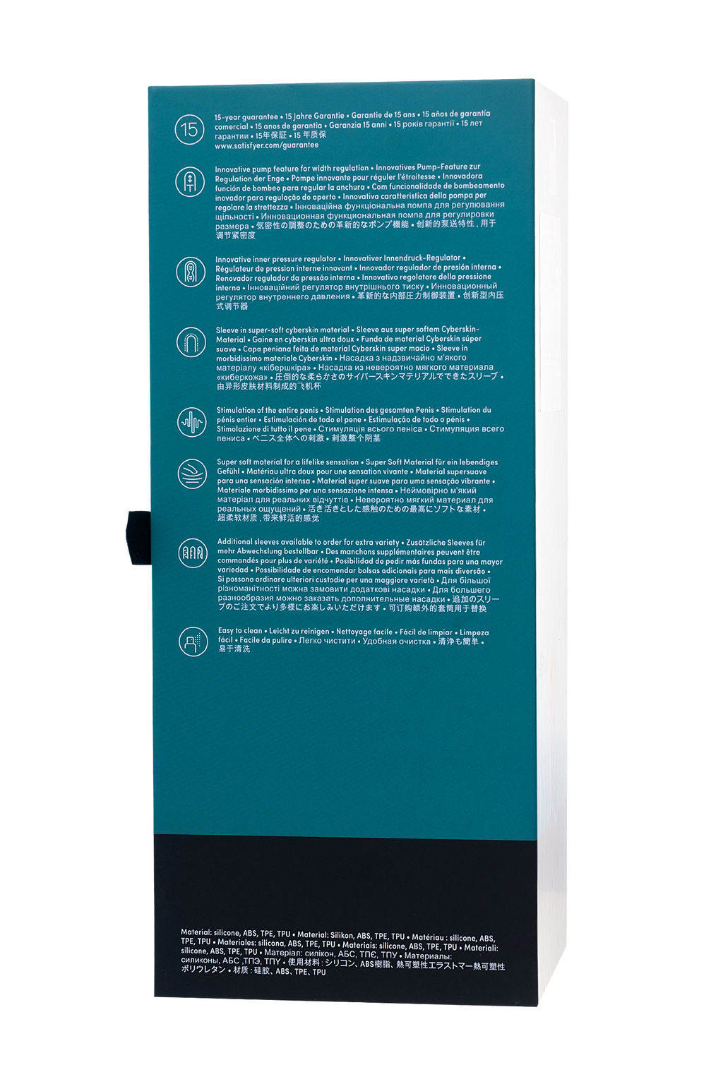 Мастурбатор нереалистичный Satisfyer Men, силикон, чёрный, 25,5 см